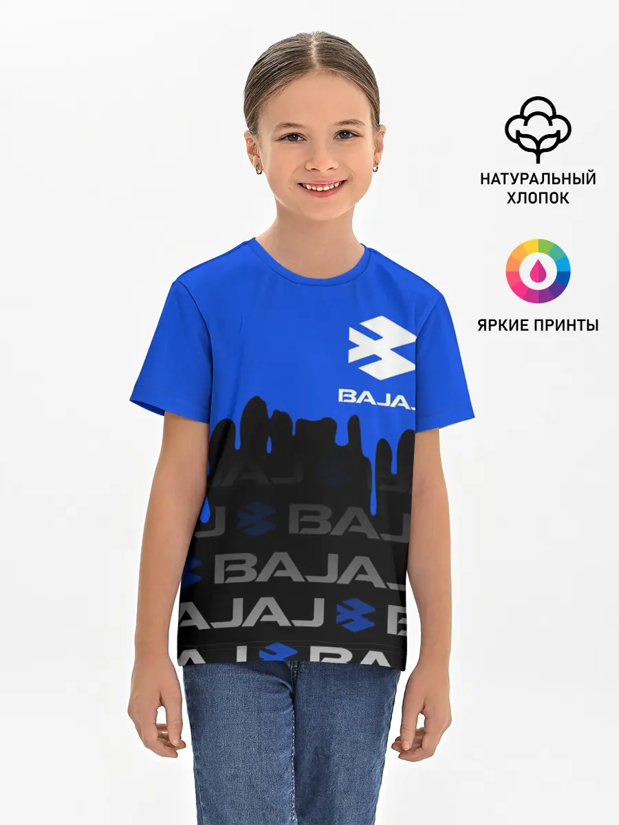 Детская базовая футболка / BAJAJ / БАДЖАДЖ / SPORT