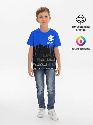 Детская базовая футболка / BAJAJ / БАДЖАДЖ / SPORT