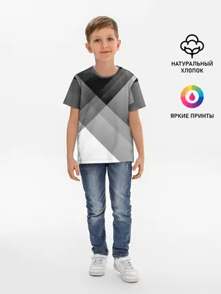 Детская базовая футболка / Геометрия