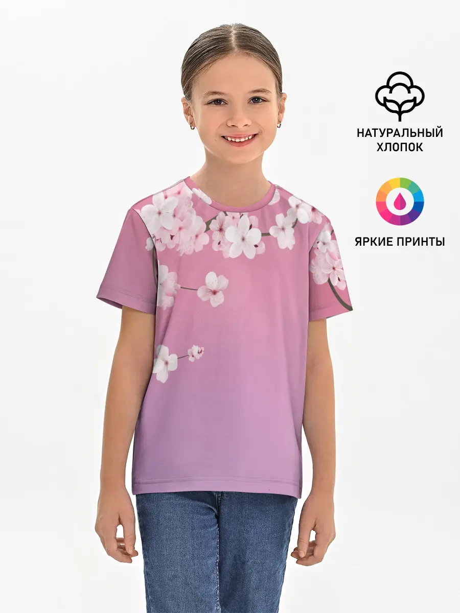 Детская базовая футболка / САКУРА | SAKURA