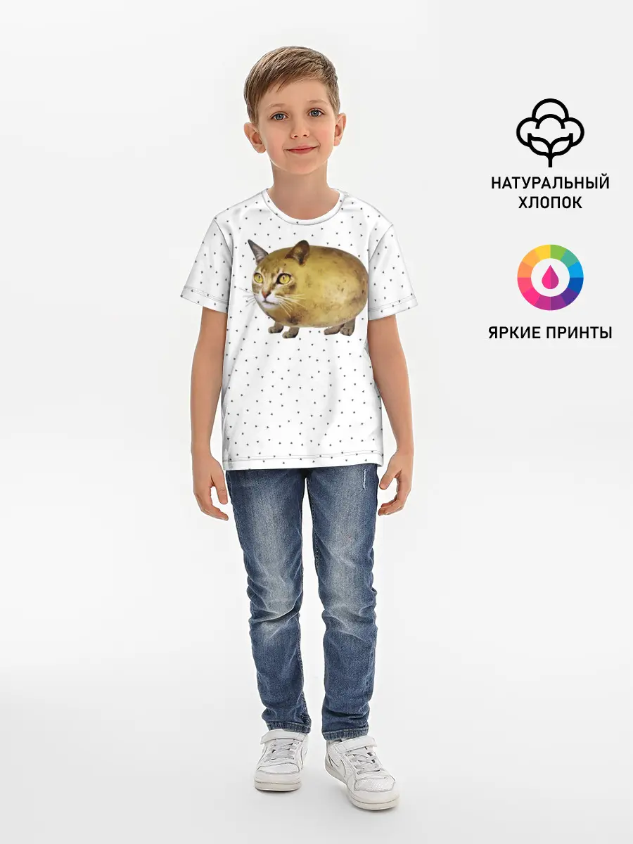 Детская базовая футболка / ЧИЛИПИ*ДРИК