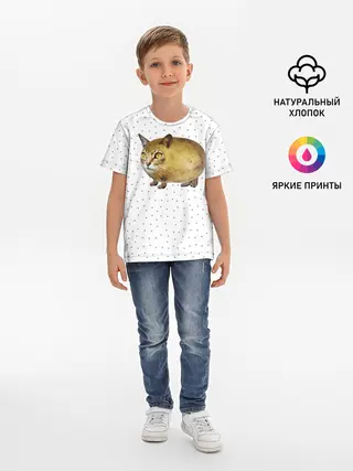 Детская базовая футболка / ЧИЛИПИ*ДРИК