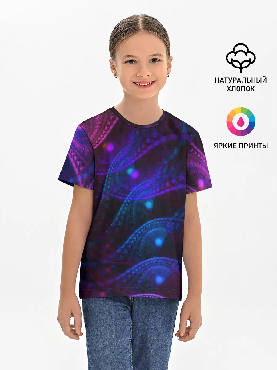 Детская базовая футболка / NEON FRACTAL