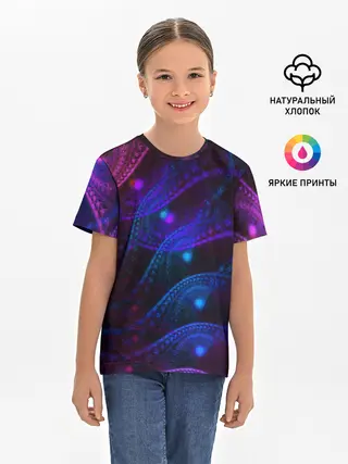 Детская базовая футболка / NEON FRACTAL