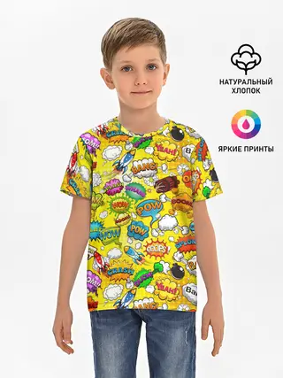 Детская базовая футболка / Pop art