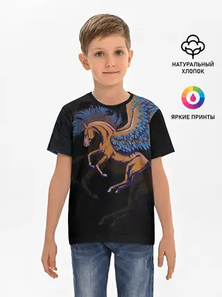 Детская базовая футболка / Pegasus wings
