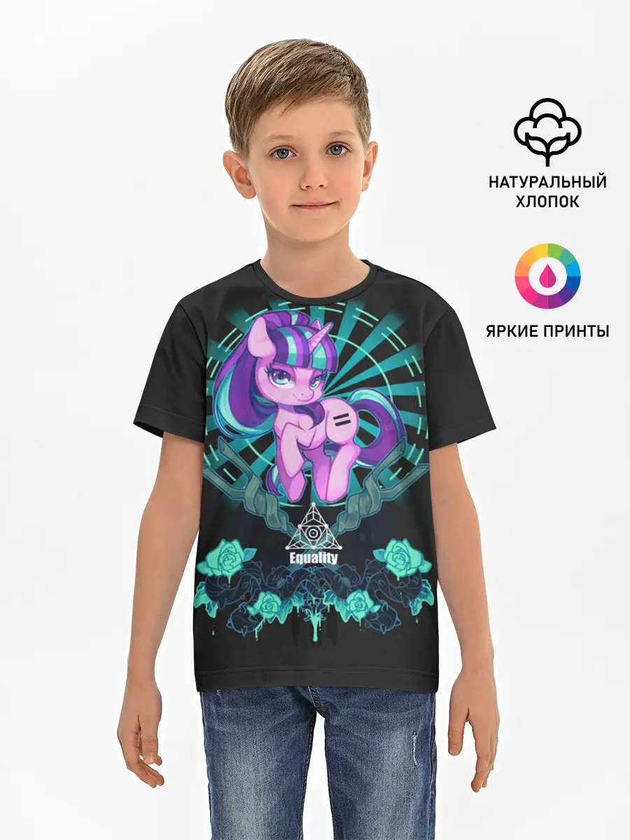 Детская базовая футболка / My little pony
