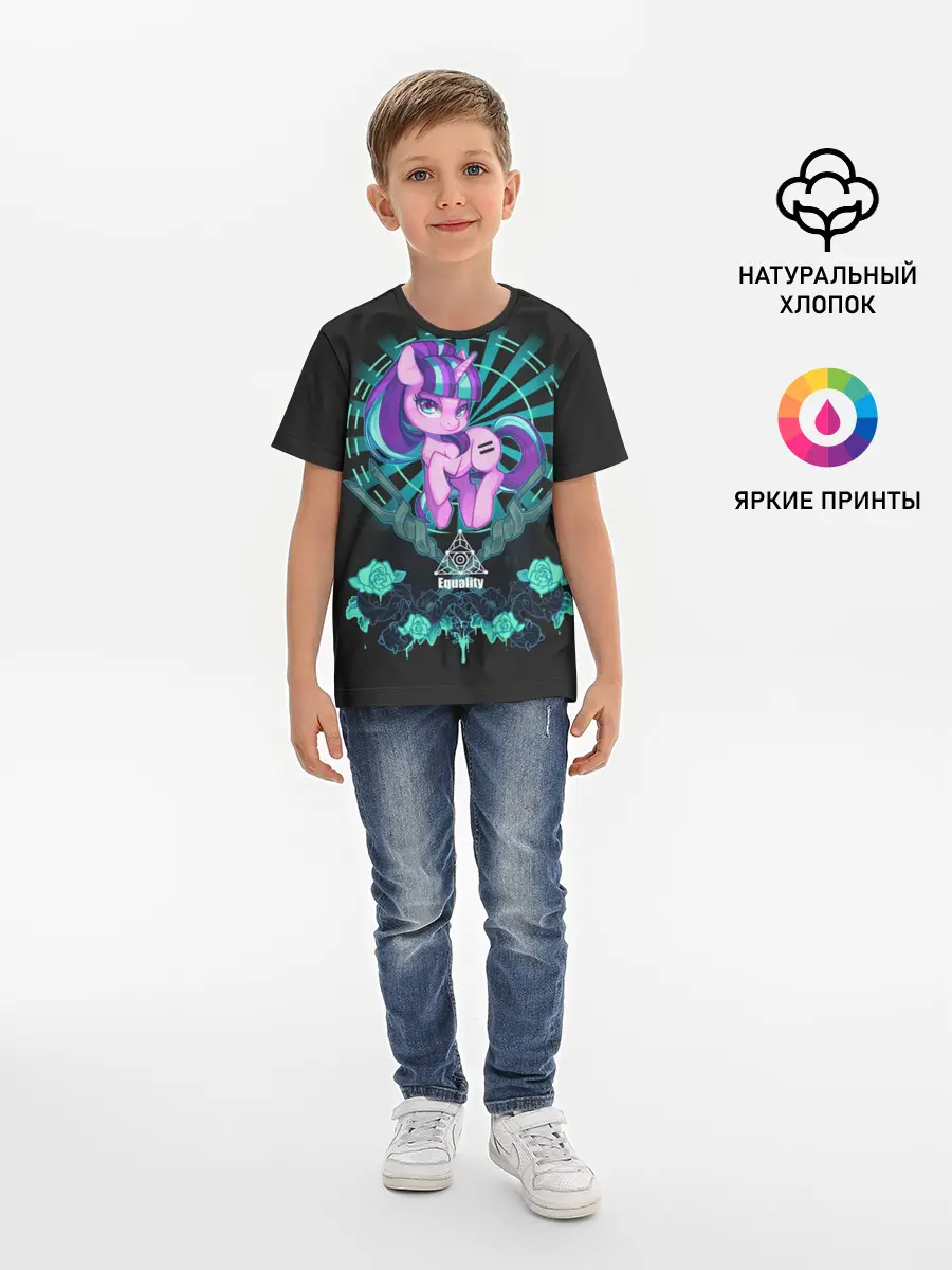 Детская базовая футболка / My little pony