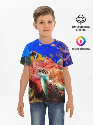 Детская базовая футболка / Морская черепаха