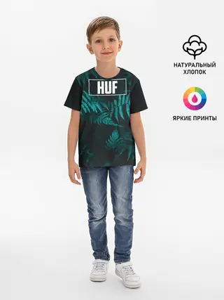 Детская базовая футболка / Папоротник