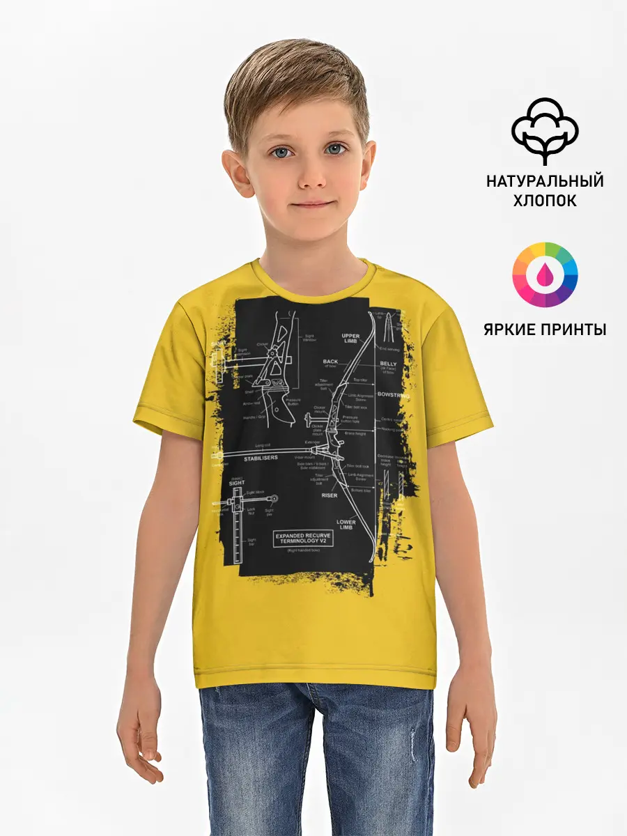 Детская базовая футболка / Recurve bow