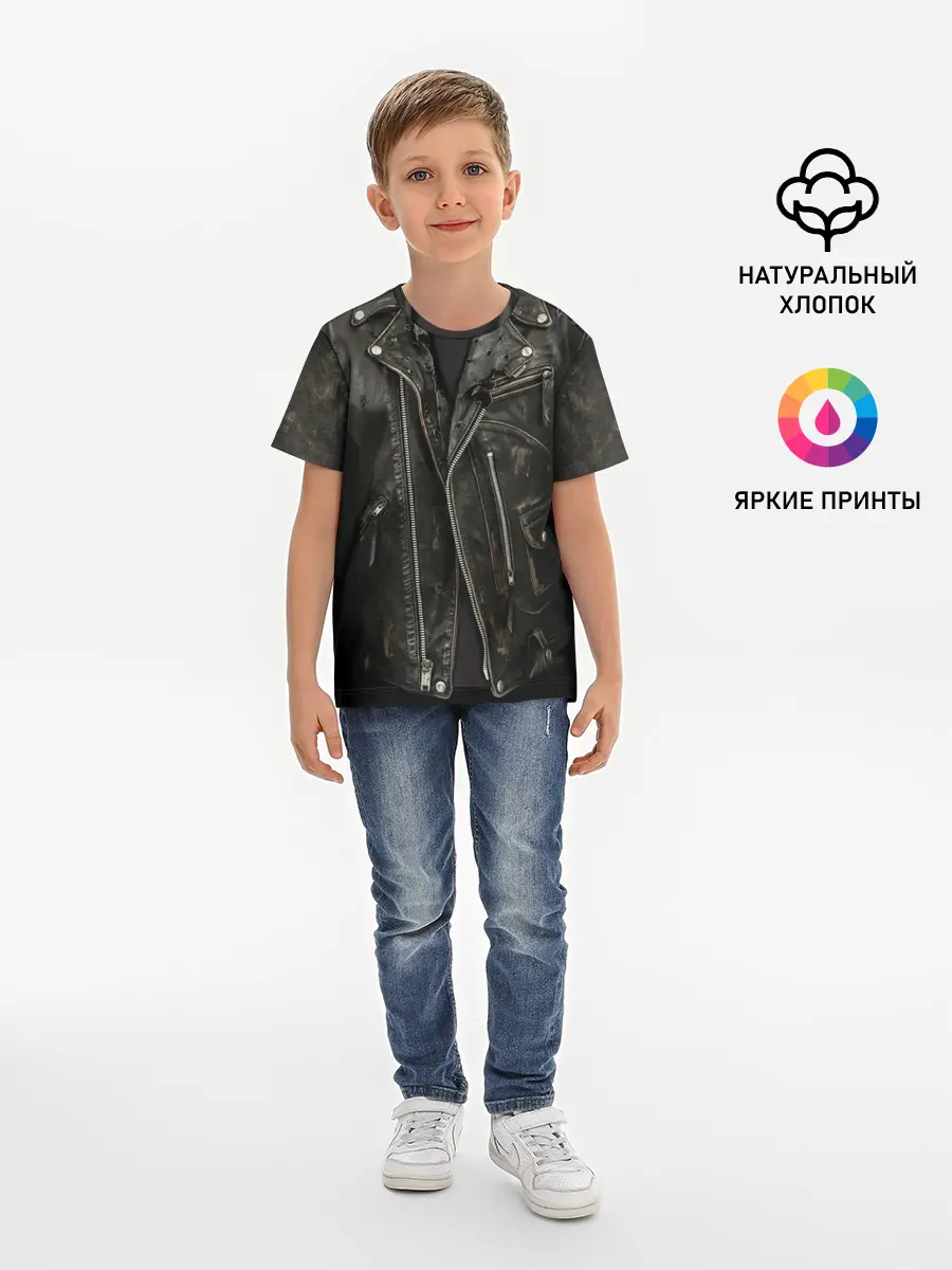 Детская базовая футболка / Косуха терминатора