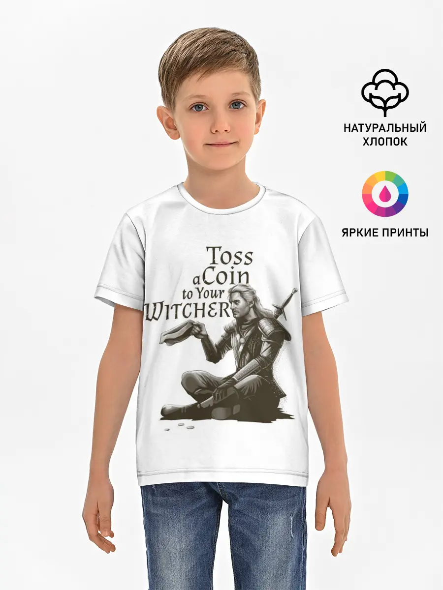 Детская базовая футболка / Toss a coin to your Witcher