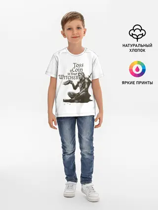 Детская базовая футболка / Toss a coin to your Witcher