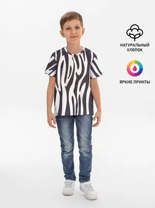 Детская базовая футболка / Я зебра