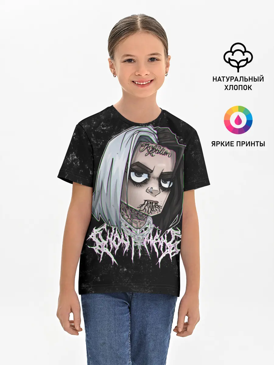 Детская базовая футболка / GHOSTEMANE