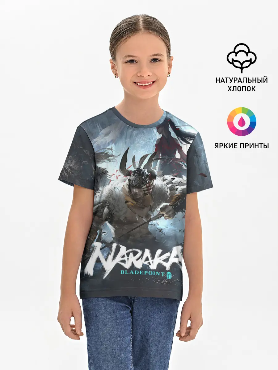 Детская базовая футболка / Naraka team