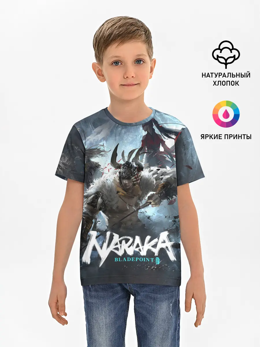 Детская базовая футболка / Naraka team