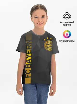 Детская базовая футболка / ФК БАВАРИЯ / BAYERN / ЗОЛОТО