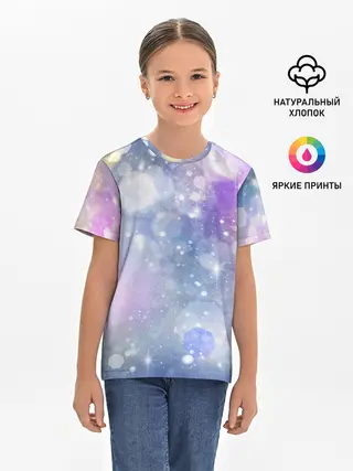 Детская базовая футболка / Звездное небо