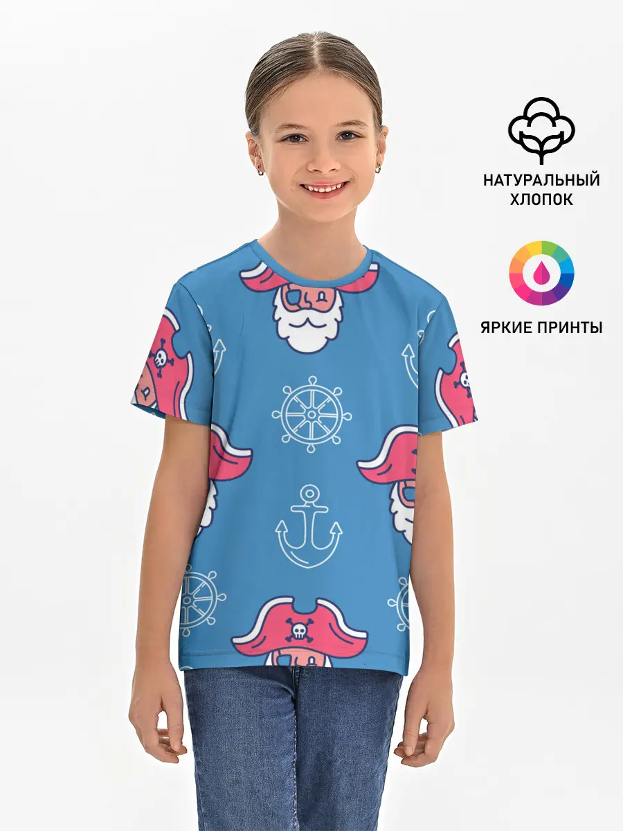 Детская базовая футболка / Пиратский арт