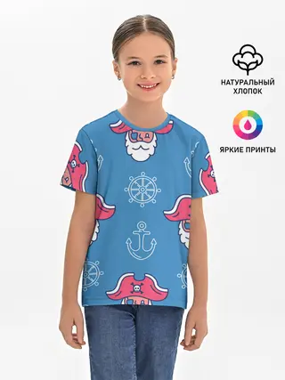 Детская базовая футболка / Пиратский арт