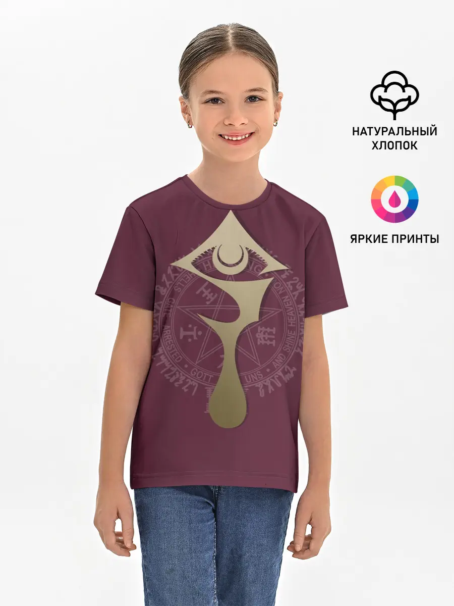 Детская базовая футболка / Глаз Hellsing