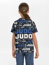 Детская базовая футболка / Дзюдо