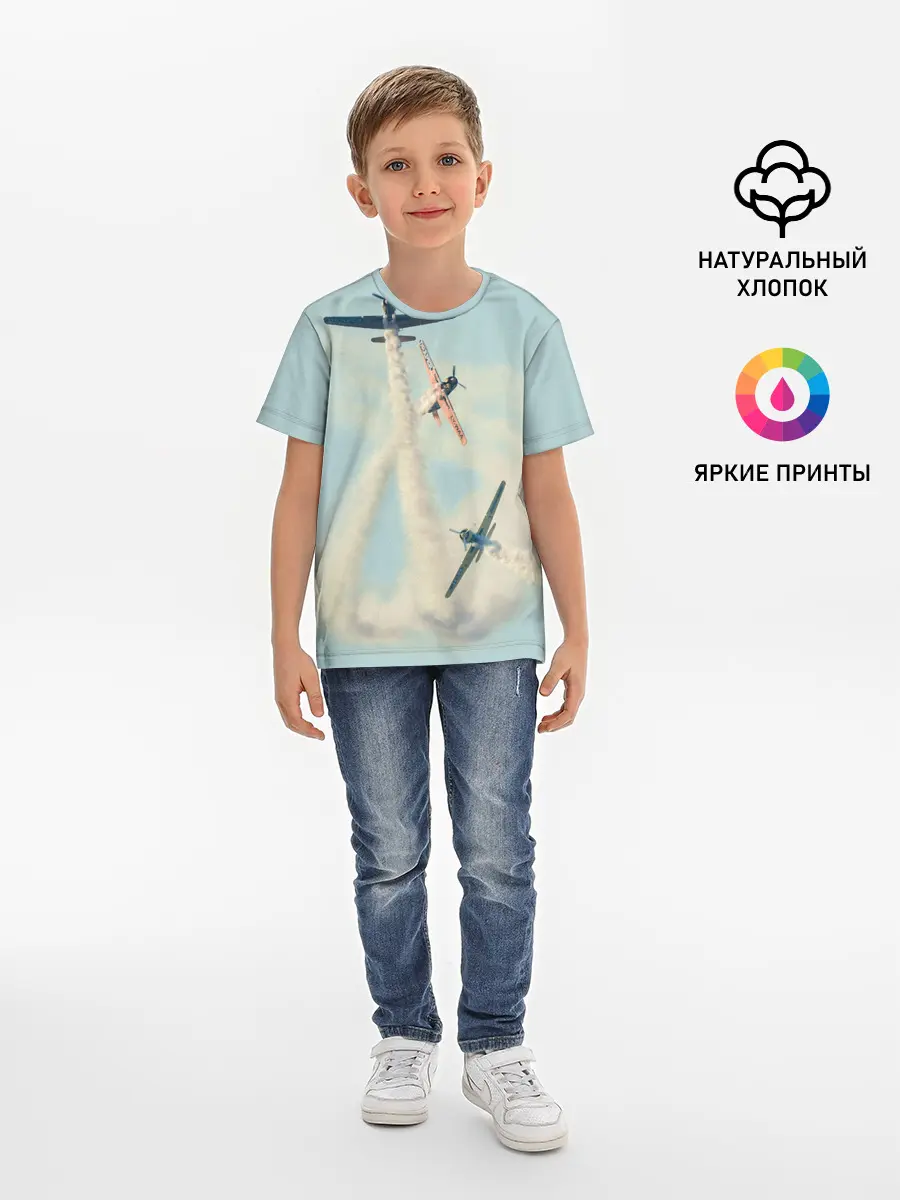 Детская базовая футболка / Planes