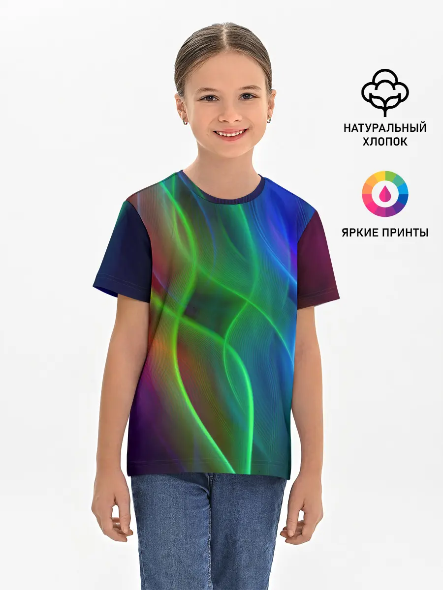 Детская базовая футболка / НЕОНОВАЯ АБСТРАКЦИЯ