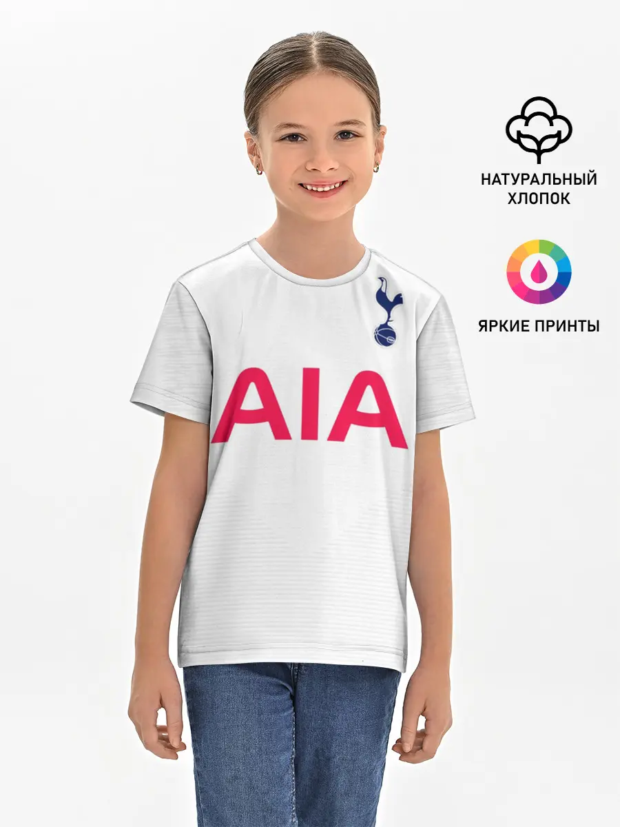 Детская базовая футболка / Kane home 19-20