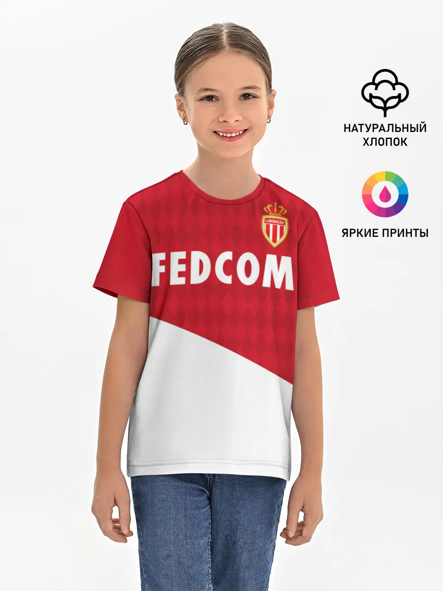 Детская базовая футболка / Golovin home 19-20