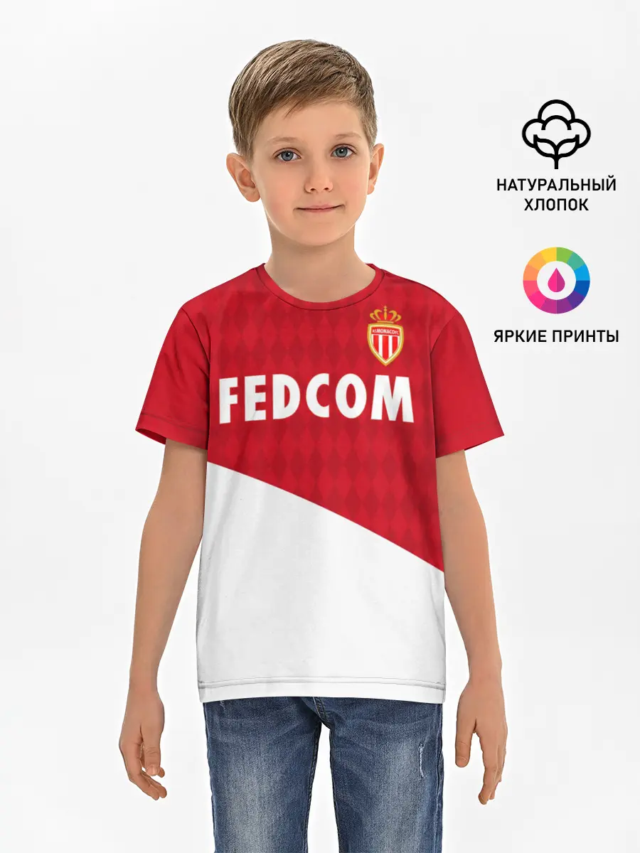 Детская базовая футболка / Golovin home 19-20