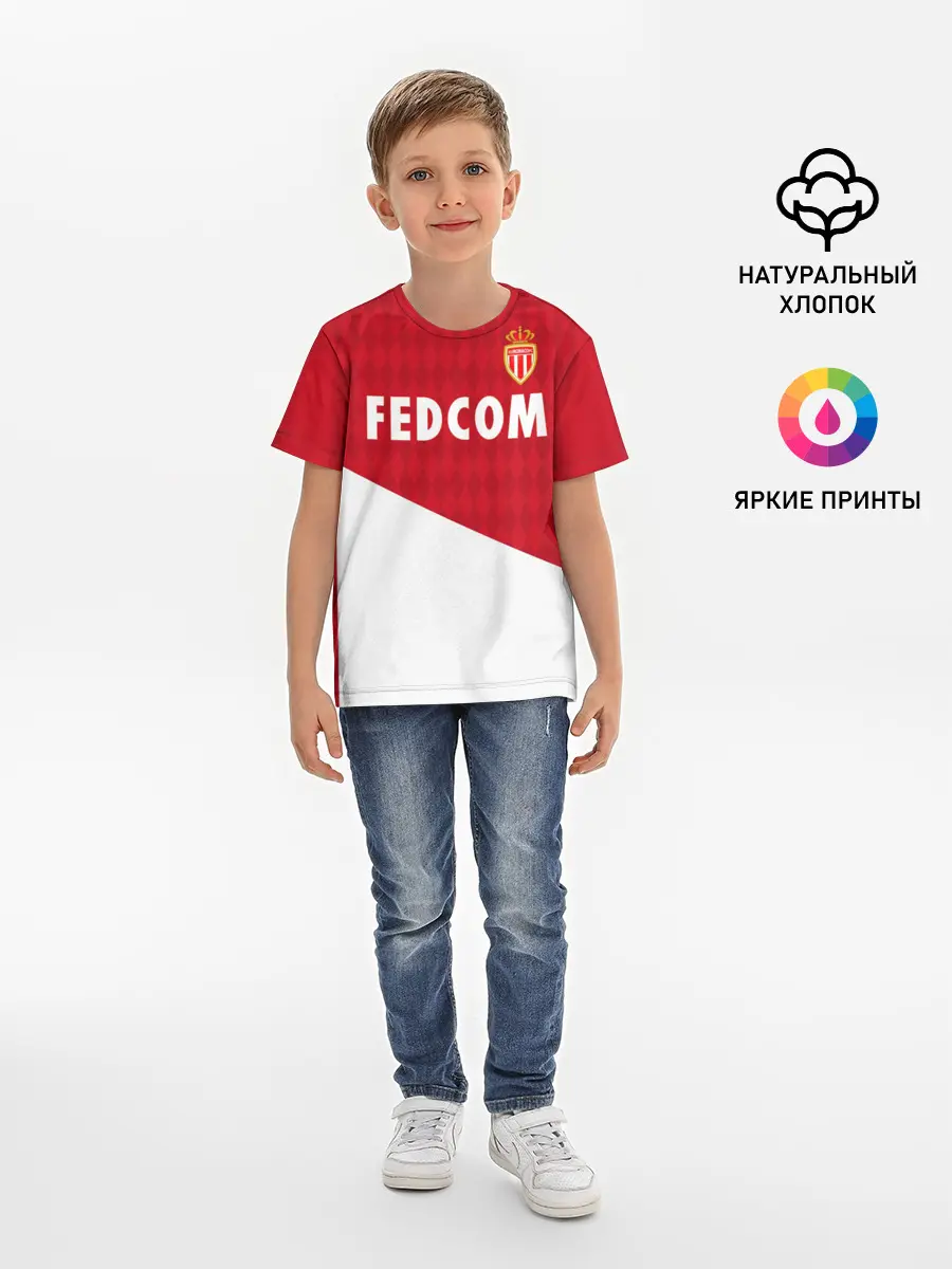 Детская базовая футболка / Golovin home 19-20