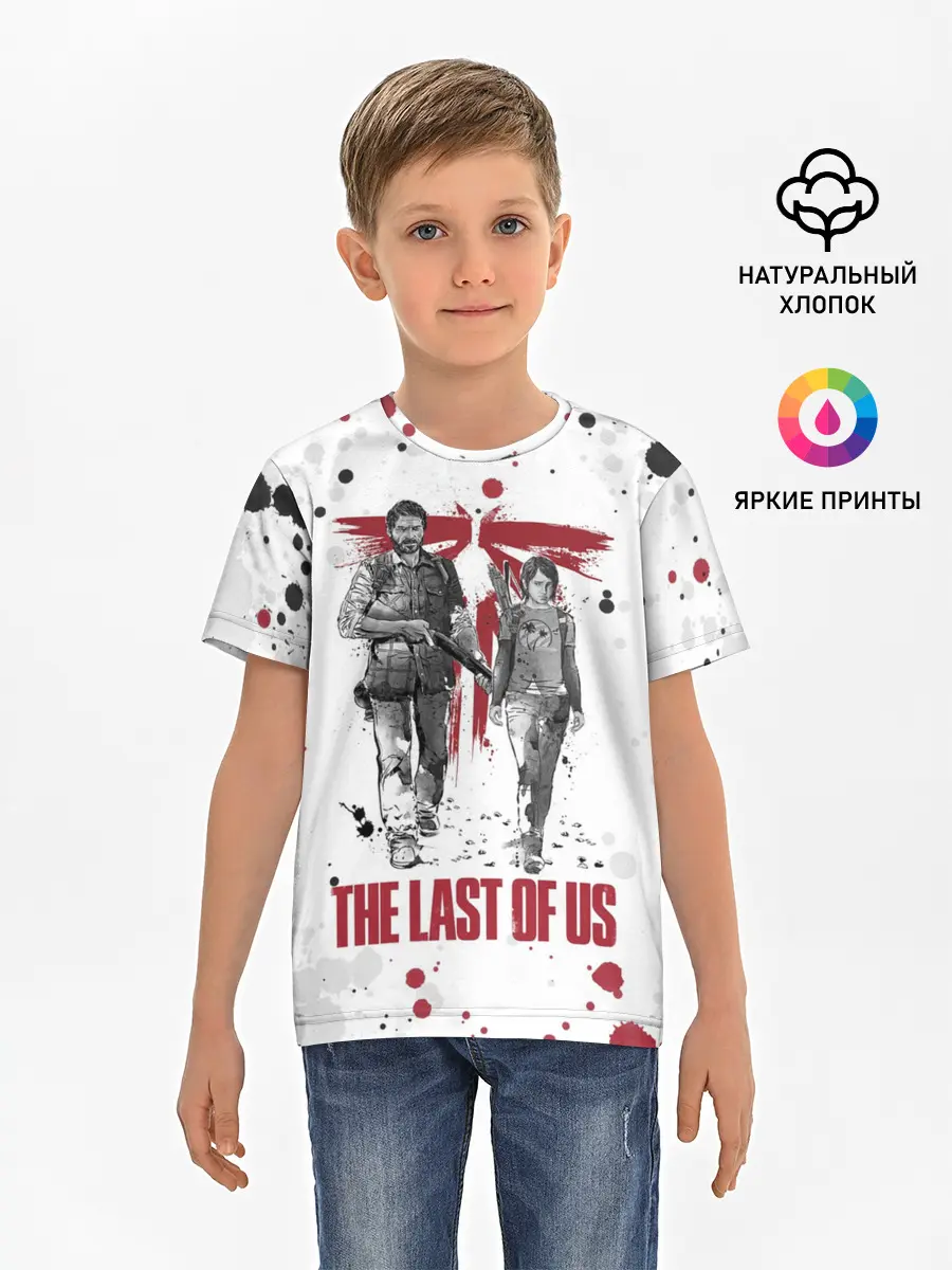 Детская базовая футболка / The Last of Us