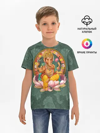 Детская базовая футболка / Ганеша