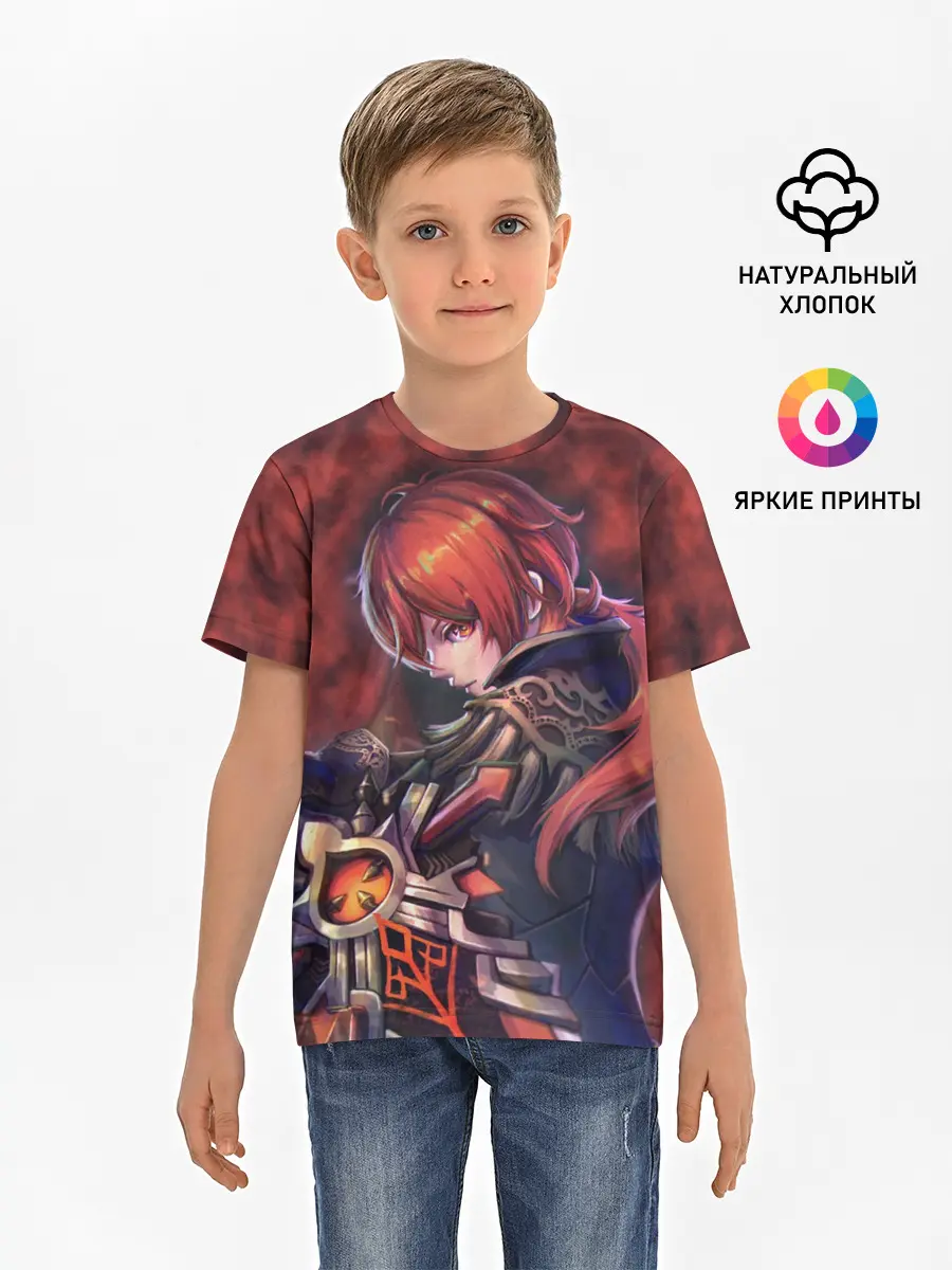 Детская базовая футболка / Diluc - Genshin Impact