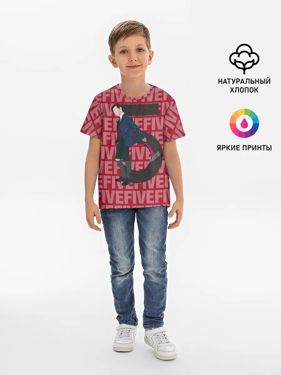 Детская базовая футболка / FIVE FIVE FIVE
