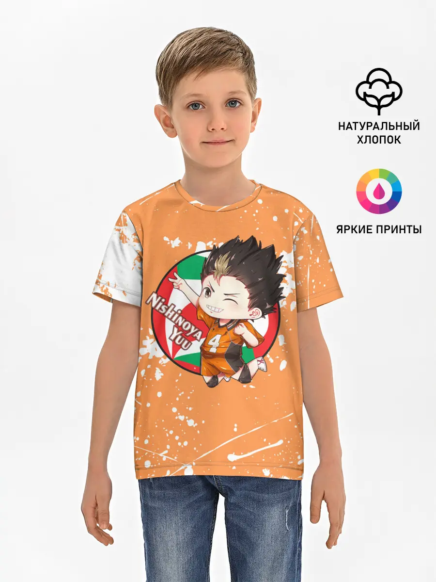 Детская базовая футболка / Nishinoya Yuo | Haikyu | Волейбол