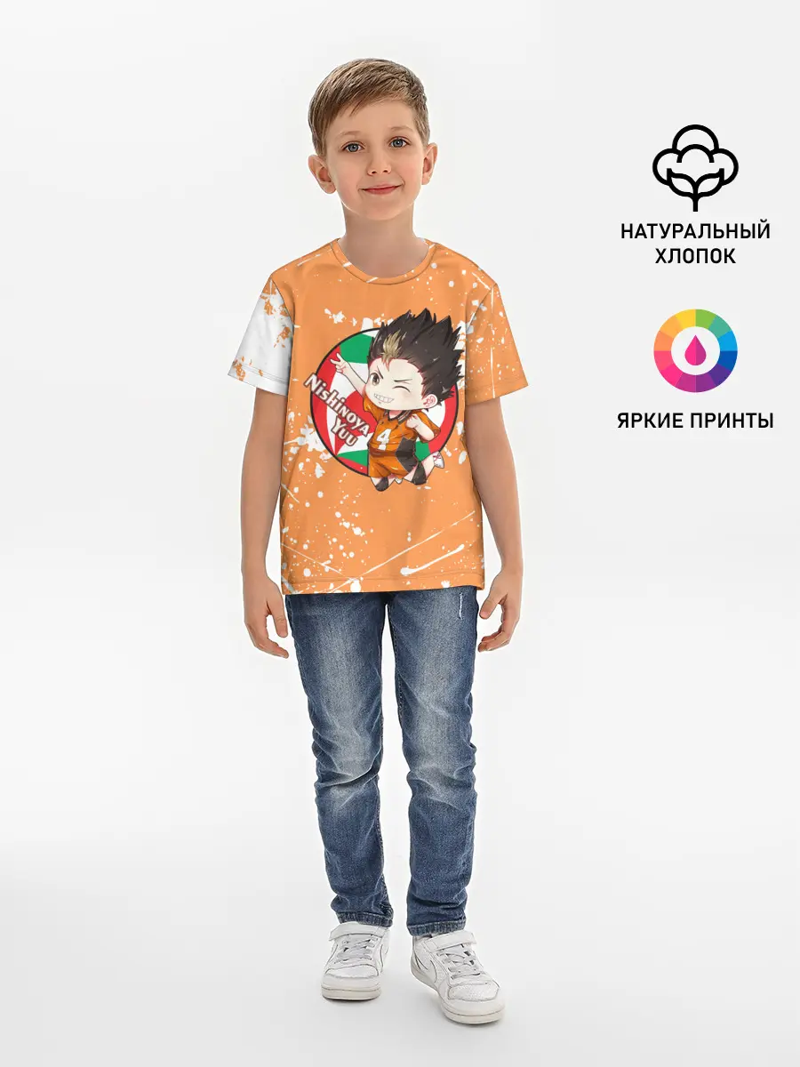 Детская базовая футболка / Nishinoya Yuo | Haikyu | Волейбол