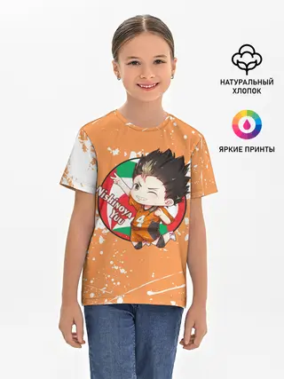 Детская базовая футболка / Nishinoya Yuo | Haikyu | Волейбол