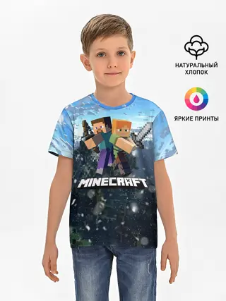 Детская базовая футболка / Minecraft / Майнкрафт