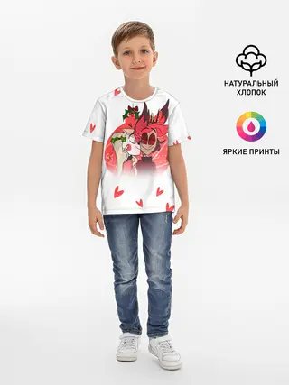 Детская базовая футболка / ОТЕЛЬ ХАЗБИН НОВОГОДНИЙ