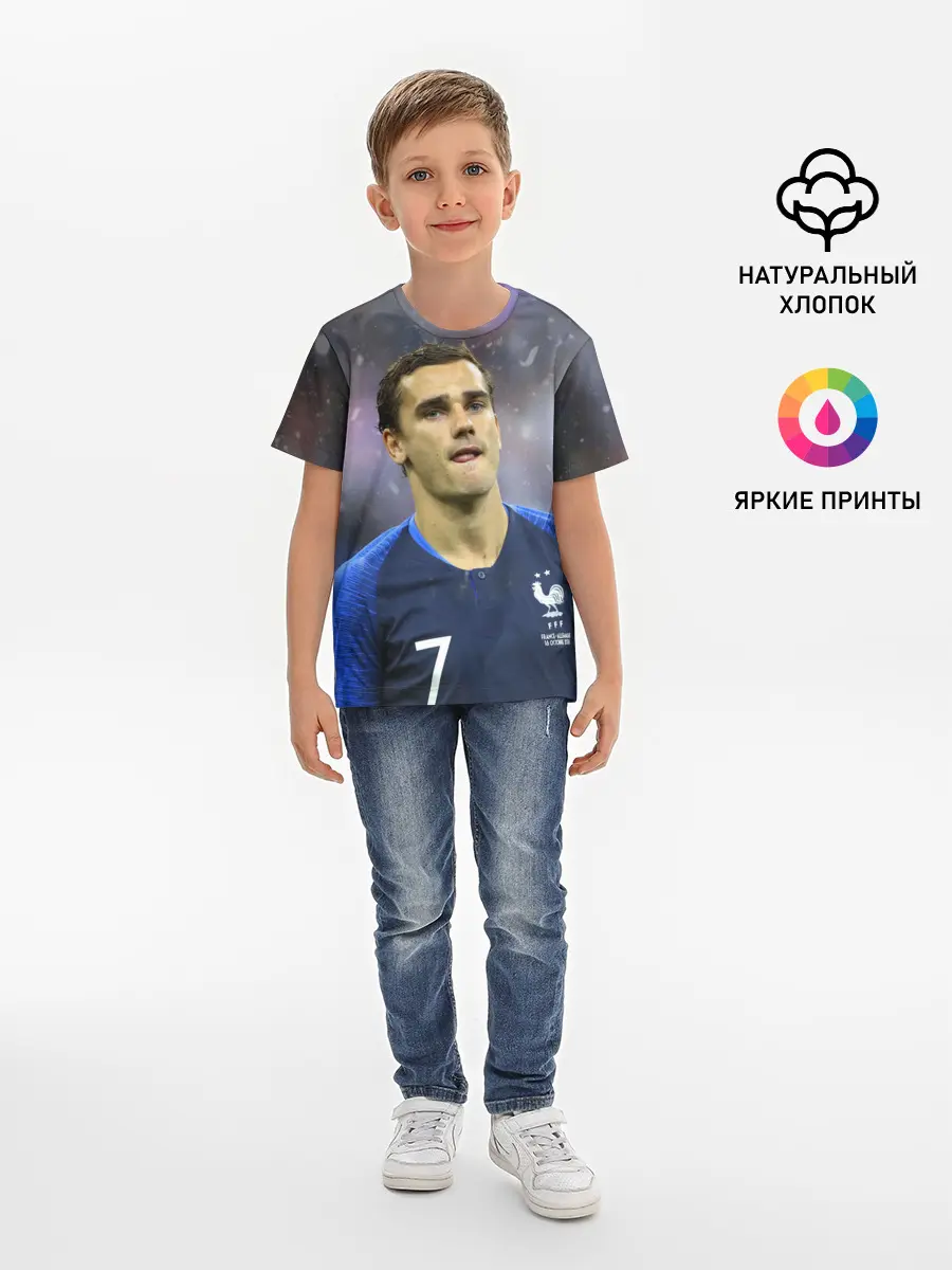 Детская базовая футболка / Антуан Гризманн