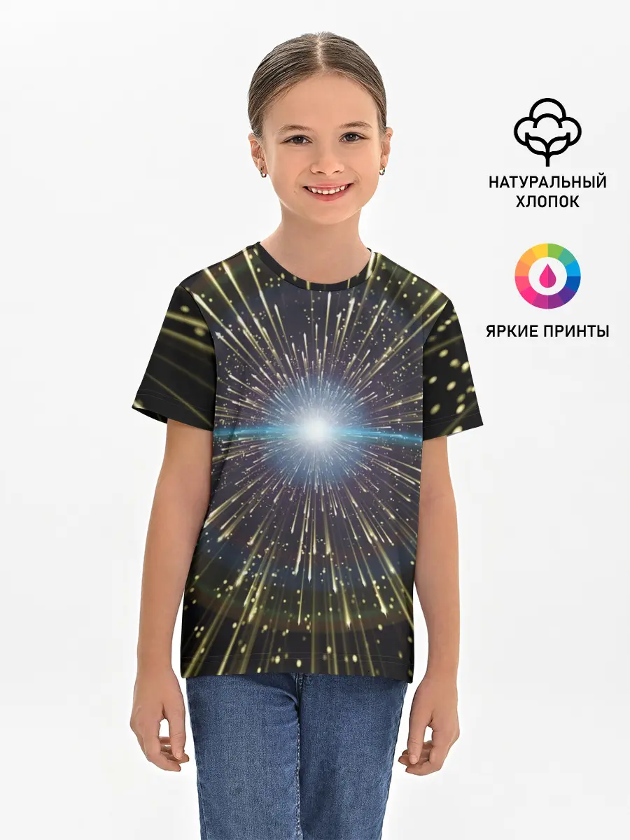 Детская базовая футболка / Неоновые стрелы