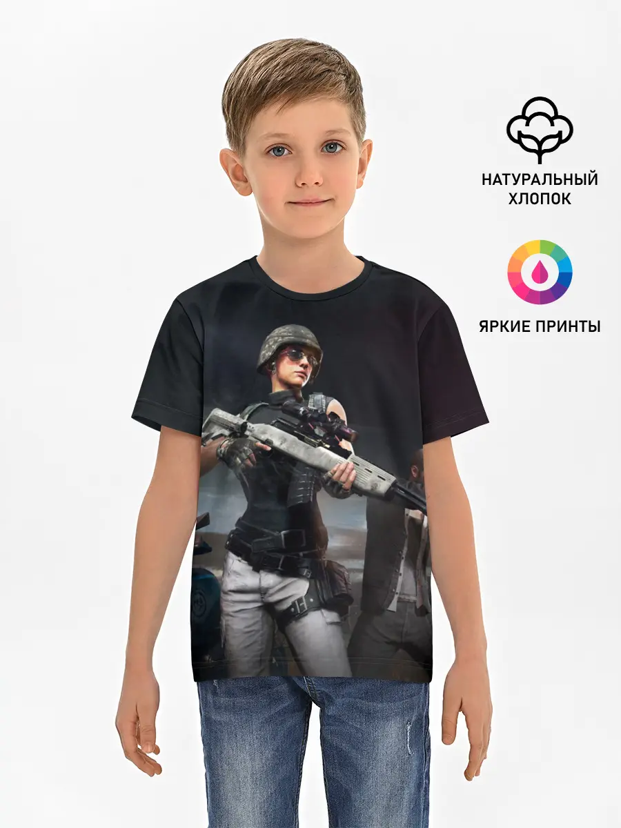 Детская базовая футболка / PUBG