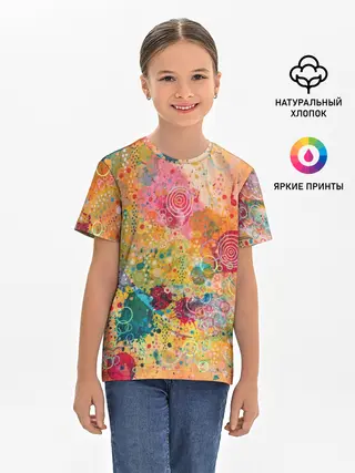 Детская базовая футболка / Мои эмоции