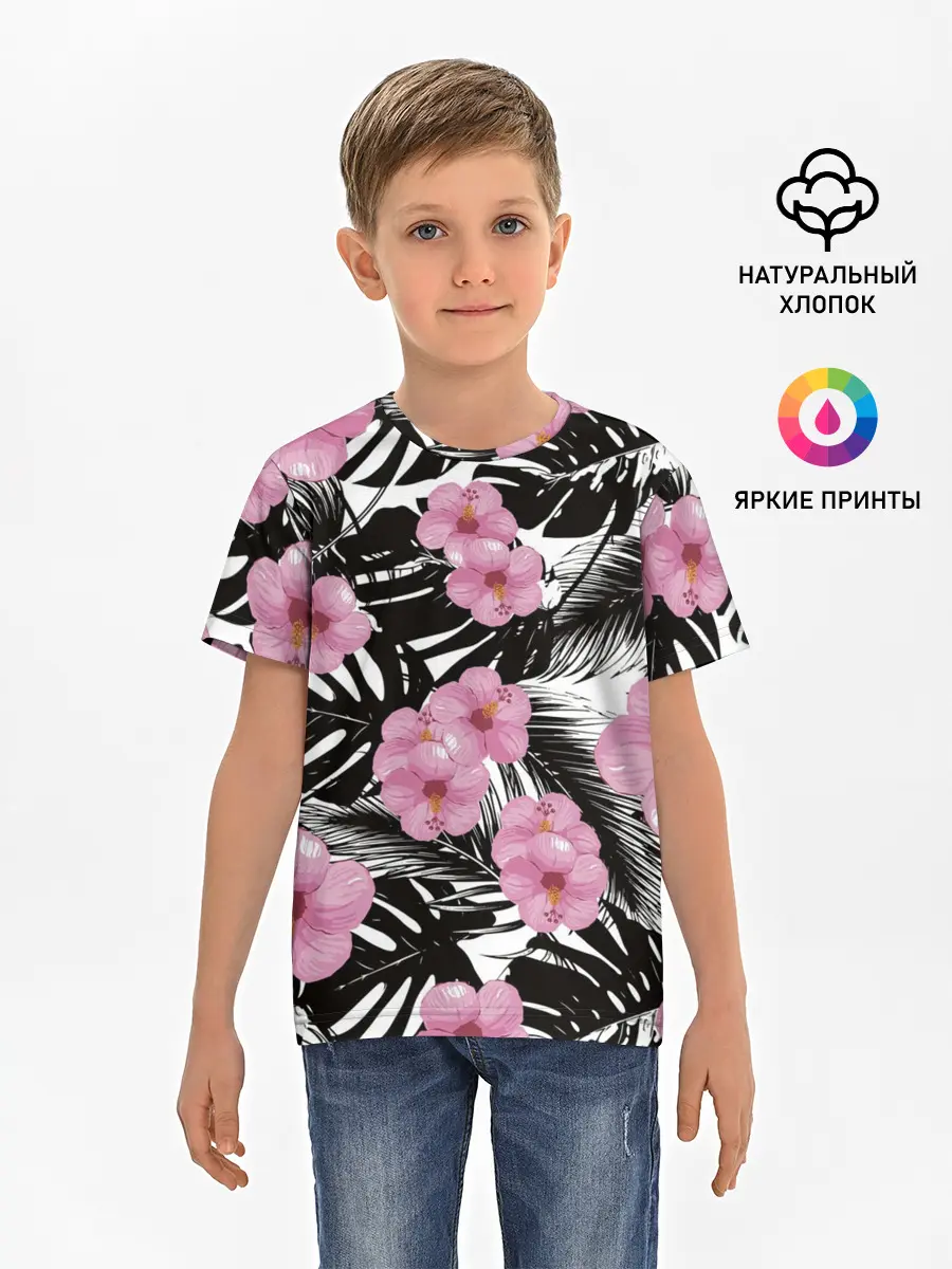 Детская базовая футболка / Тропический Стиль