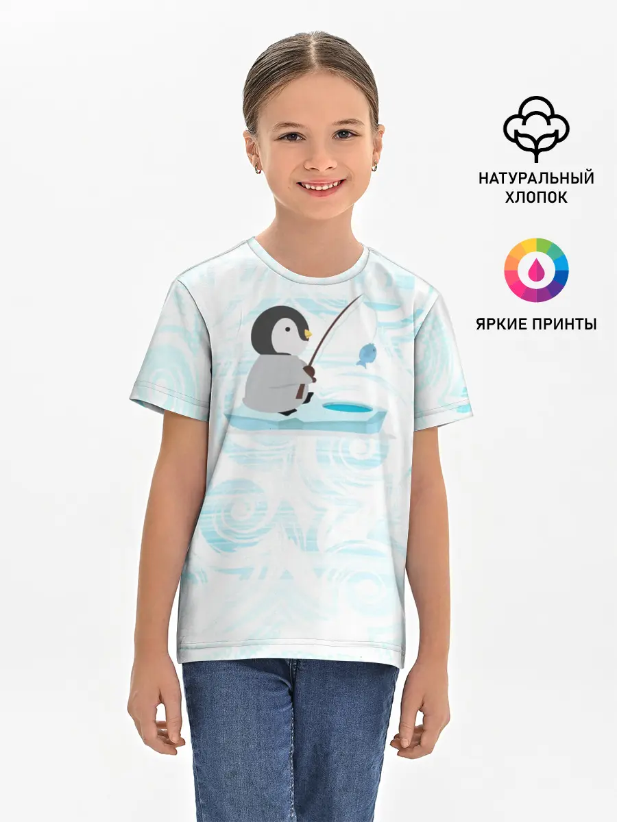Детская базовая футболка / Пингвин рыбачит