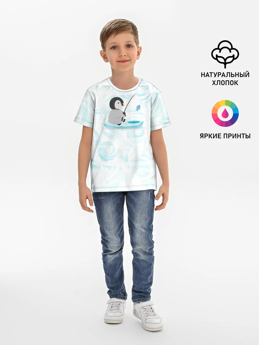 Детская базовая футболка / Пингвин рыбачит